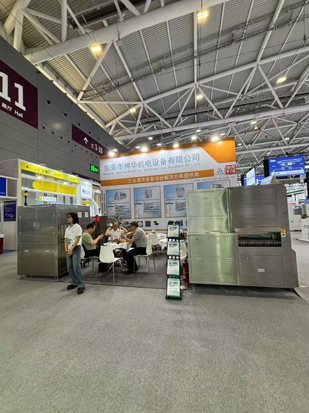 Dongguan Shenhua Mechanical and Electrical Equipment ...