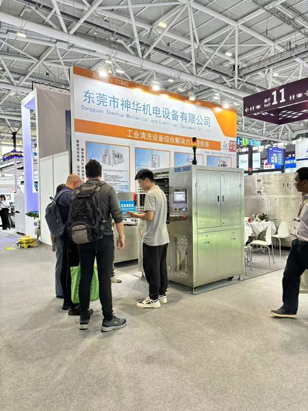 Dongguan Shenhua Mechanical and Electrical Equipment ...