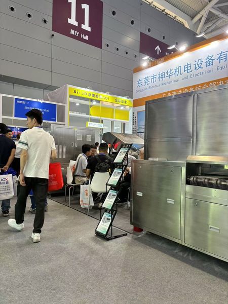 Dongguan Shenhua Mechanical and Electrical Equipment ...