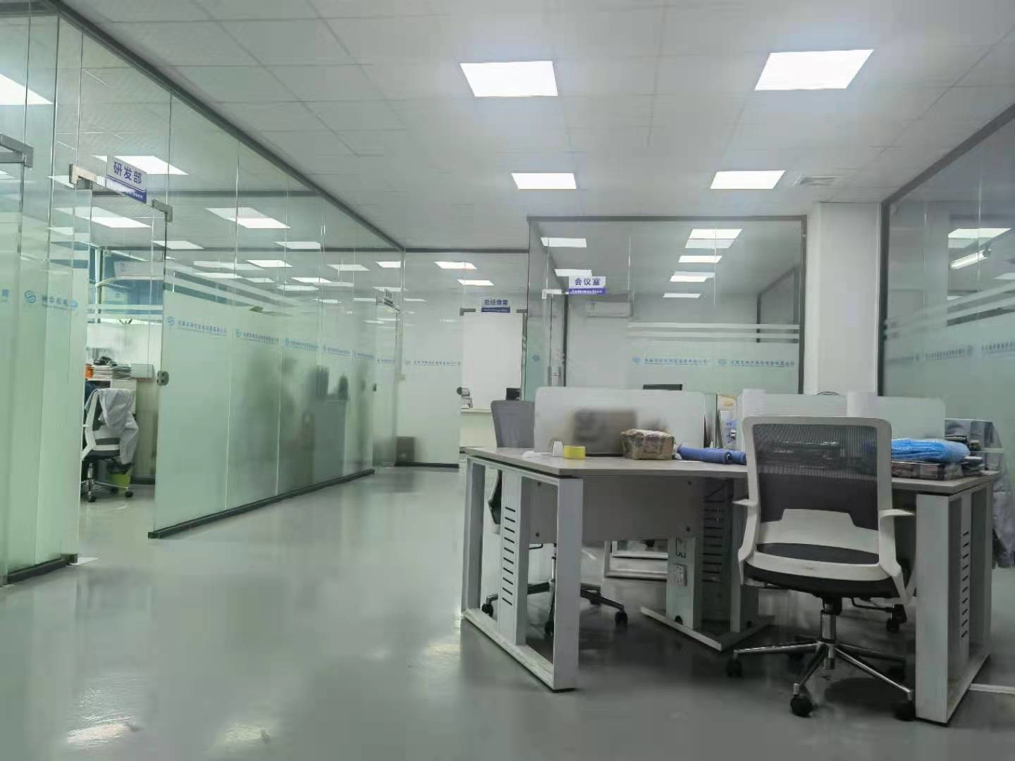 Dongguan Shenhua Mechanical and Electrical Equipment ...