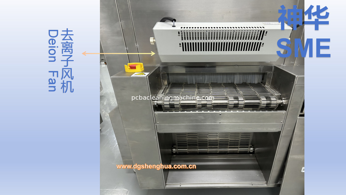 베이징 유니버설 리조트 1800 개/시간 3D 안경 배치 청소 기계 주스 땀 지문 스프레이 청소 시스템