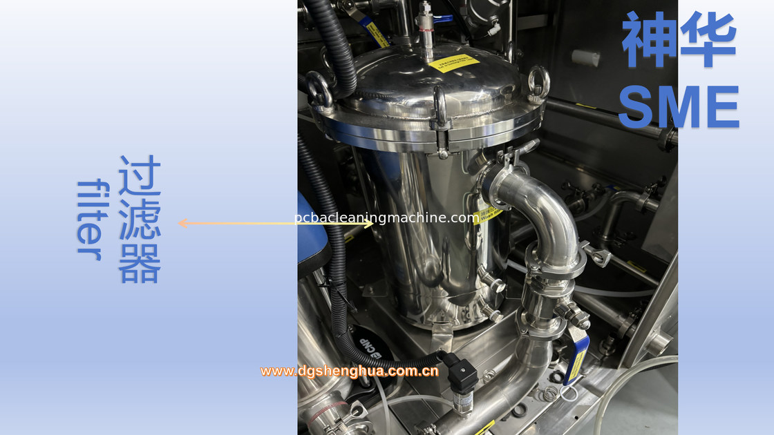 베이징 유니버설 리조트 1800 개/시간 3D 안경 배치 청소 기계 주스 땀 지문 스프레이 청소 시스템
