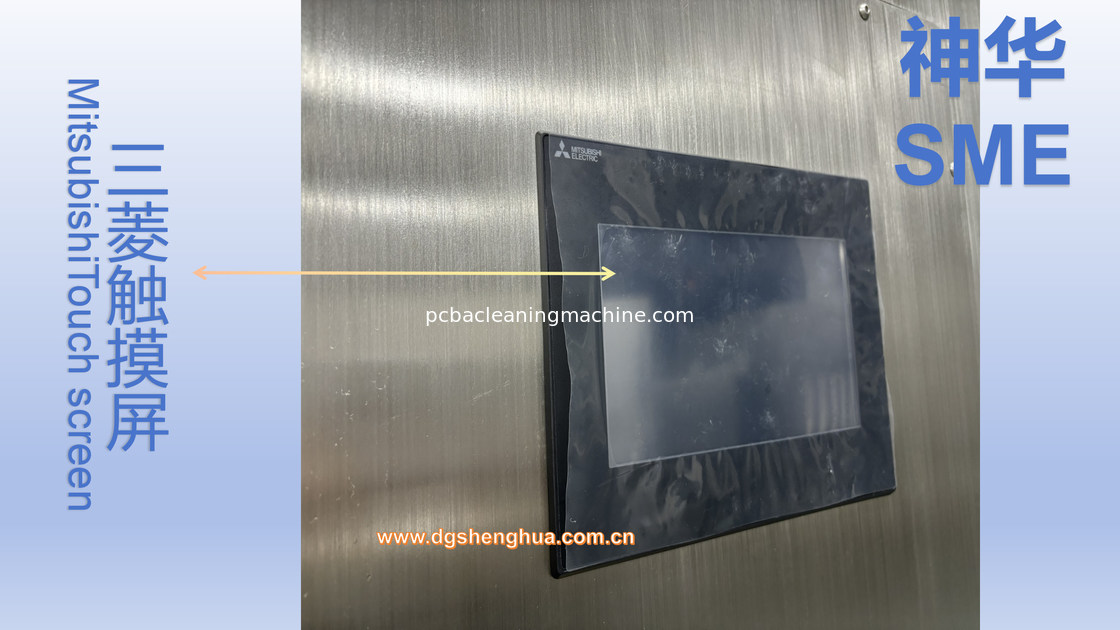 SMT 땜납 풀 PCB 인쇄를 위한 큰 크기 스테인리스 솔벤트 살포 미스 인쇄된 PCB 청소 기계