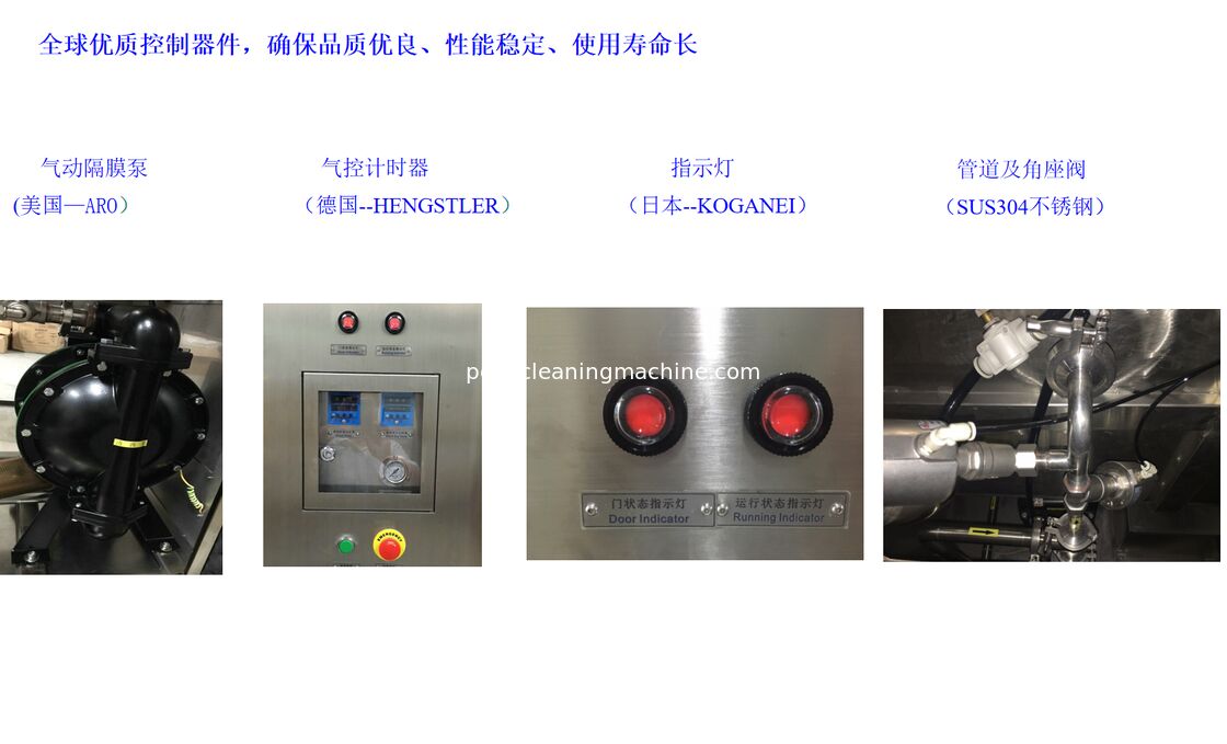 Réservoir d'eau 120L SUS 304 Structure Résistante à la Corrosion Acide et Alcaline Écran OLED Stable Compatible