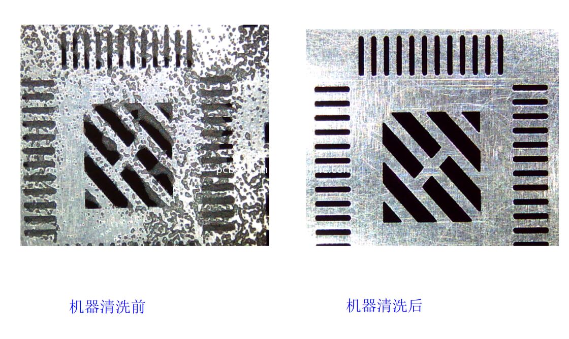Réservoir d'eau 120L SUS 304 Structure Résistante à la Corrosion Acide et Alcaline Écran OLED Stable Compatible